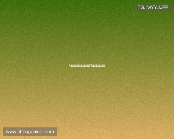 AI自动驾驶挑战张家界天门山99道弯极限测试全纪录 AI自动驾驶挑战张家界天门山99道弯极限测试全纪录